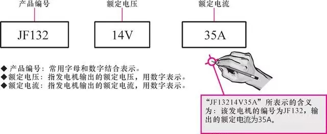 圖6.jpg