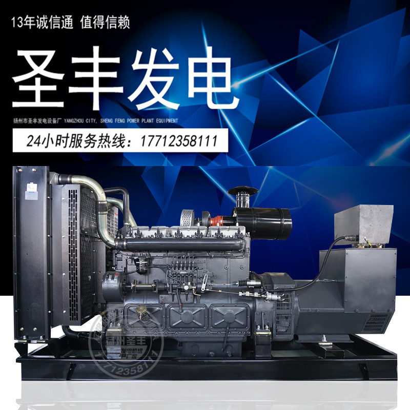 卡得城仕KD13H227  200KW柴油發(fā)電機(jī)組